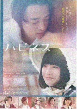 经典丧尸电影活死人之夜海报